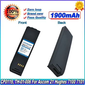Аккумулятор LOSONCOER CP0119, TH-01-006 емкостью 1900 мАч для Ascom 21, Для аккумуляторов Thuraya Hughes 7100, Hughes 7101