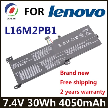Аккумулятор для ноутбука L16L2PB1 для Lenovo Ideapad 320-15IKB -15IAP -15AST -15ABR -14ABR 520-15IKBR 330-15ICN L16M2PB1 Xiaoxin 5000-15