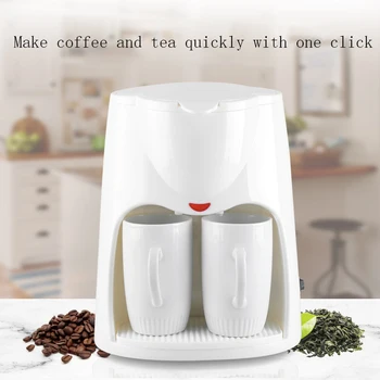 Американская Кофеварка Белого Бытового Капельного Типа, Машина для извлечения чая с двойной Чашкой, Машина Для Приготовления Кофе