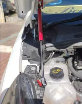 Амортизатор капота для Ford S-Max 2015-2020 Опора подъема газовой стойки Переднего капота Модифицированные газовые пружины Амортизатор