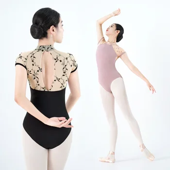 Балетные трико для женщин, сетчатый воротник-стойка с вышивкой для взрослых, со скрытой пряжкой, танцевальная одежда для балета V-образной формы