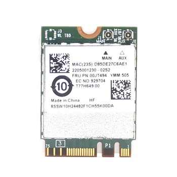 Беспроводная WiFi карта F3MA BCM94350ZAE 802.11ac 2,4 G + 5G BT4.1 1200 Мбит/с BCM94350ZAE NGFF