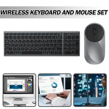Беспроводная клавиатура и мышь без звука, перезаряжаемые клавиатуры Type-C, Bluetooth-совместимый Мини-компьютерный аксессуар