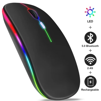 Беспроводная мышь RGB Бесшумная мышь Bluetooth Беспроводная компьютерная мышь со светодиодной подсветкой USB Перезаряжаемые Мыши Эргономичный Mause Для ПК