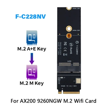 Беспроводной Разъем для ключей M.2 A + E К M.2 M Ключу Wifi Bluetooth Адаптер Для Intel AX200 9260 bcm94352Z Карта NVMe PCI express SSD Порт
