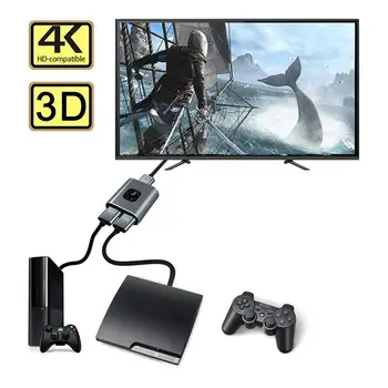 Видео Конвертер с 3D визуальными эффектами 4k 60Hz 3,4 Гбит/с, Высокоскоростной HD-совместимый видеопереключатель 2 В 1 с выходом, совместимый с HDMI, для домашнего использования