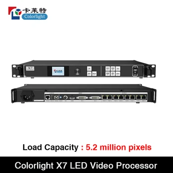 Видеопроцессор Colorlight X7 LED с разрешением 5,2 миллиона пикселей, разрешением 1920 x 1200 пикселей, поддержкой HDMI и DVI, SDI