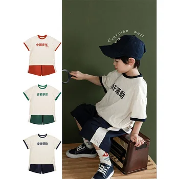 Винтажная футболка для мальчиков в китайском стиле с текстовым принтом, Тонкие летние Новые повседневные шорты для малышей, одежда для мальчиков