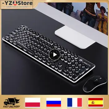 Водонепроницаемая офисная мышь Беспроводная клавиатура с подсветкой, набор мышей 1600 точек на дюйм, Эргономичная игровая клавиатура, Аксессуары для ноутбуков