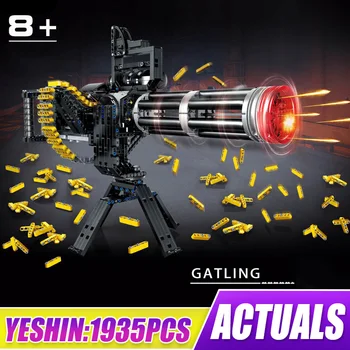 Военный крупнокалиберный пулемет Gatling, наборы строительных блоков, игрушки, способные стрелять пулями для мальчиков и взрослых