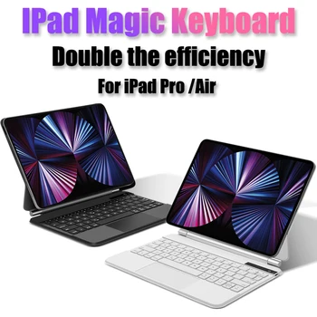 Волшебная клавиатура iFacemall с подсветкой для iPad Pro 12 9 12,9 М2 2022 для iPad Pro 11 2022 10th iPad Air 5 Air 4 Keyboard folio
