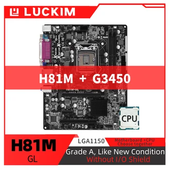 Восстановленная материнская плата H81M-GL LGA1150 G3450, комплект с процессором