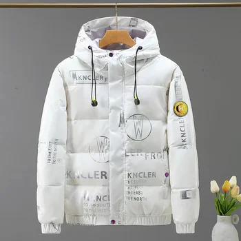 Высококачественная пуховая куртка мужская тонкая осень-зима 2023, новая модная брендовая короткая корейская версия, толстое зимнее пальто