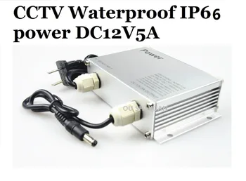Высококачественный Источник питания для видеонаблюдения Водонепроницаемый Открытый IP66 AC110V-220V DC12V 5A для камеры видеонаблюдения или светодиодов