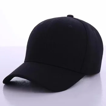 Вышитая шапка-кепка Cu с распыленным названием, бейсболка на плоской подошве в стиле хип-хоп для взрослых, модный Регулируемый Размер