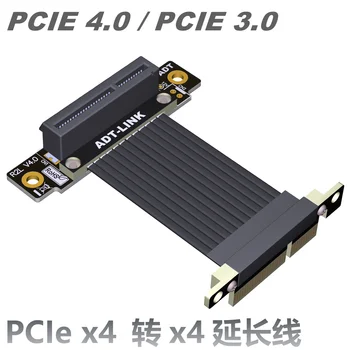 Графический удлинитель PCI-E X4-X4 Вертикальный Двойной Колено 90 Градусов Gen 4 PCI Express 4.0 4X Riser Кабель Для сетевого GPU SSD