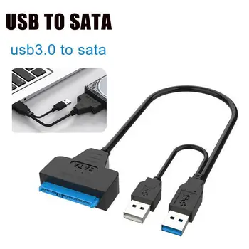 Двухканальный кабель USB 3,0 к SATA2.0, адаптер Sata к USB 3,0, Поддержка 2,5/3,5-дюймового внешнего жесткого диска SSD, жесткого диска Sata