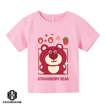 Детская летняя повседневная футболка с круглым вырезом для мальчиков и девочек, детская одежда, летний топ, футболка с рисунком клубничного медведя, футболка