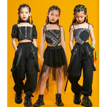 Детская одежда в стиле панк-хип-хоп, Укороченная футболка с квадратным вырезом и пышными рукавами, плиссированная сетчатая юбка, брюки для девочек, комплект одежды для джазовых танцев