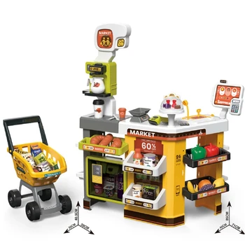 Детские игрушки-симуляторы супермаркета со сканером корзины для покупок, игрушки для кассира, подарок на день рождения, спрей для холодильника