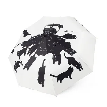 Детский автоматический зонт с милым котом, трехскладной зонт, анти-УФ зонты, дождевой зонтик, солнцезащитный крем с черным покрытием для детей