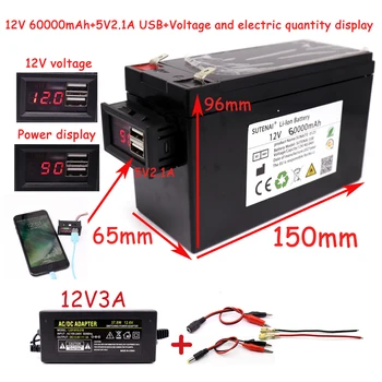 Дисплей мощности и напряжения 12v60a 18650 литиевая батарея + 5v2.1a USB для солнечных батарей, детских автомобилей и электромобилей