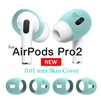 Для Apple AirPods Pro 2 Чехла для кожи, ушные наконечники, подушечки, Бутоны, Силиконовый защитный чехол, Беспроводные наушники, Аксессуары для наушников Bluetooth