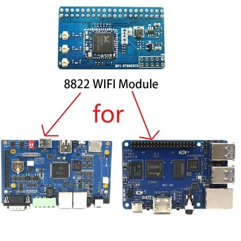 Для Banana Pi RT8822CS V1.0 Плата расширения 802.11 A/B/G/N/Ac 2T2R WiFi + BT5.0 SDIO Модуль Поддерживает BPI-M5 и BPI-F2P