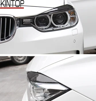 Для BMW 3 серии 2011-2019 лампа из углеродного волокна для бровей F30 F31 320i 320d 325i 325d 330i 330d