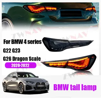 Для BMW 4 Серии 2020 2021 2022 Светодиодный задний фонарь Светодиодный задний фонарь Передняя лампа Высококачественная модернизация В Сборе Стример Ночник