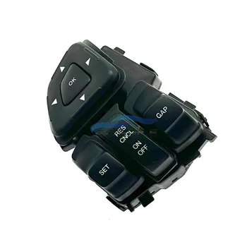 Для Ford Edge Explorer Многофункциональный переключатель громкости круиз-контроля рулевого колеса 1шт