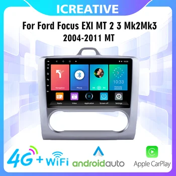 Для Ford Focus Exi MT AT 2004-2011 Android Мультимедиа 9 Дюймов 2 Din 4G + WiFi Автомобильное радио GPS Навигация головное устройство Apple Carplay