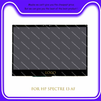 Для HP Spectre X360 13-AF series 13-AF012DX 13,3 