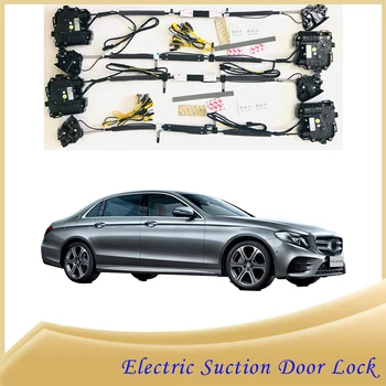 Для Mercedes Benz E Series W213 2016 + Умный Автоматический Электрический Всасывающий Дверной Замок Автоматическое Мягкое Закрытие Двери Супер Бесшумная Дверь Автомобиля