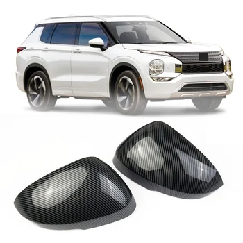 Для Mitsubishi Outlander 2022 Украшение Бокового зеркала заднего вида Автомобиля, Накладка на Раму из Углеродного волокна