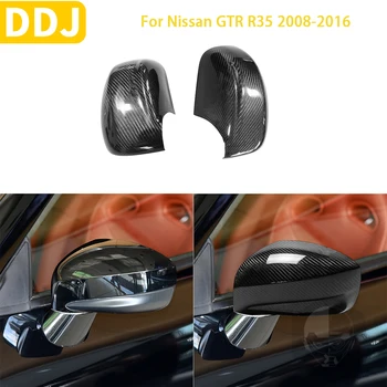 Для Nissan GTR R35 2008-2016, автомобильные аксессуары из настоящего углеродного волокна, крышки зеркал заднего вида, Защитная отделка, модификация корпуса
