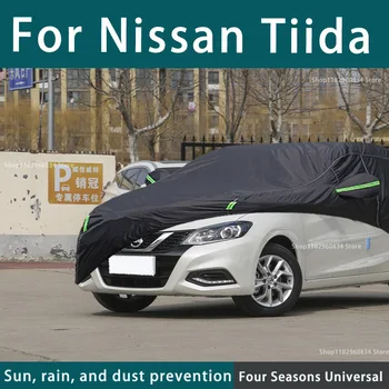 Для Nissan Tiida 210T Полные автомобильные чехлы Наружная УФ-защита От Солнца Пыль Дождь Снег Защитный автомобильный чехол Авто Черный чехол