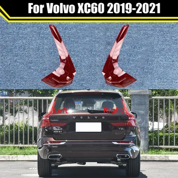 Для Volvo XC60 2019 2020 2021, корпус заднего фонаря Автомобиля, корпус стоп-сигналов, замена крышки заднего корпуса, маска, абажур