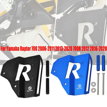 Для Yamaha Raptor 700 Защита Расширительного Бачка Двигателя Защитная Крышка Raptor 700 2006-2011 2013-2020 700R 2012 2016-2020 Черный Синий