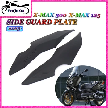 Для YAMAHA X-MAX 300 XMAX 125 XMAX125 XMAX300 2023 Аксессуары Для мотоциклов Буферные Полосы Защитная Кромка Наклейка Подушка Накладка