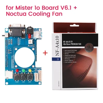 Для аналоговой платы ввода-вывода Mister FPGA V6.1 С заменой вентилятора NOCTUA Запасные части Для платы ввода-вывода Terasic DE10-Nano Mister FPGA