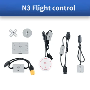 Для системы управления полетом N3 A3 A3Pro мультироторная универсальная аэрофотосъемка модернизированная версия