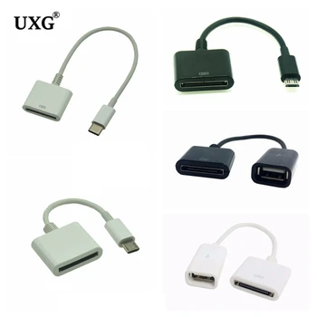 Док-станция 30-Контактный разъем USB-C USB 3.1 Micro USB 8pin Type C Мужской Короткий Зарядный кабель длиной 0,1 м Для Huawei Xiaomi Mac Onplus 10 см кабель