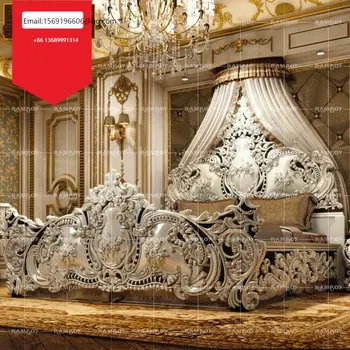 Европейская двуспальная кровать из французского массива дерева, роскошная кровать из полой резной серебряной фольги, кровать Королевской принцессы, кровать Королевского принца