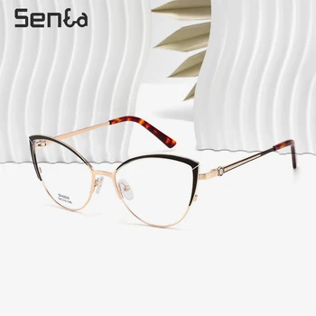 Женские очки в роскошной оправе Senta, Минус два кошачьих глаза, Антисиневые очки, Женские компьютерные линзы с синим фильтром, стекло для близорукости