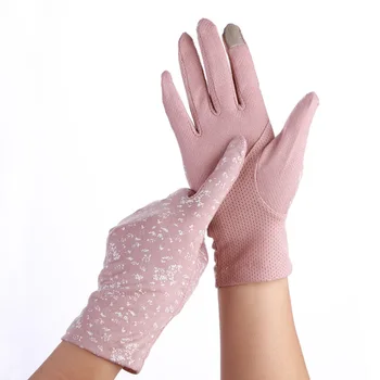 Женские солнцезащитные Стрейчевые перчатки Лето Весна Леди с сенсорным экраном, Устойчивые к ультрафиолетовому излучению, Нескользящие Водительские перчатки, Дышащие перчатки розового цвета