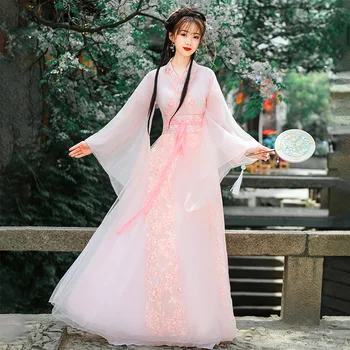 Женское платье Hanfu в улучшенном китайском древнем стиле, костюм для танцев с высокой талией, платье для выступлений Hanfu, красный плащ hanfu hanfu, розовый