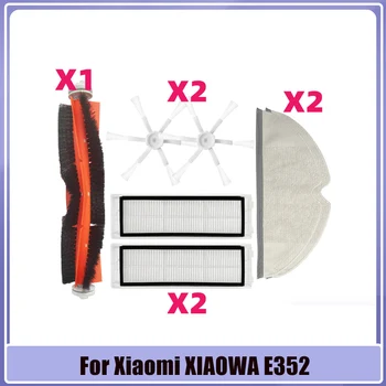 Замена для Xiaomi XIAOWA E352 Основная боковая щетка Hepa фильтр тряпки для швабры Аксессуары для роботов-пылесосов Запасные части