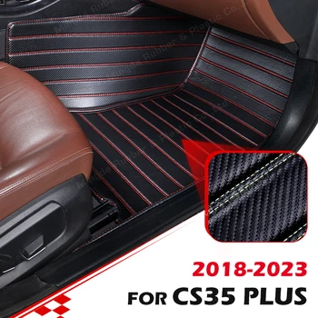 Изготовленные На Заказ Коврики Из Углеродного Волокна Для Changan CS35 Plus 2018 2019 2020 2021 2022 2023 Ковер Для Ног Аксессуары Интерьера Авто