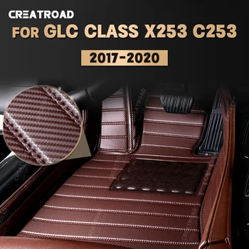 Изготовленные На заказ Коврики Из Углеродного Волокна Для Mercedes Benz GLC Class X253 C253 2017-2020 18 19 Футов Ковровое Покрытие Аксессуары Для Интерьера Авто